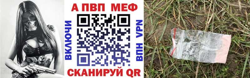 Как найти закладки Сретенск ГАШИШ  КОКАИН  СОЛЬ  МЕФ 