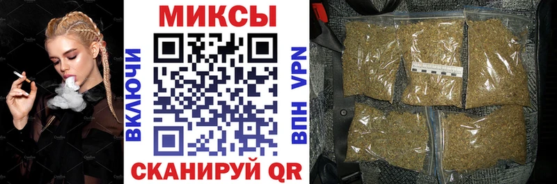 БУТИРАТ 1.4BDO  Сретенск 