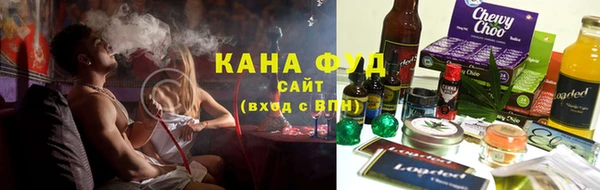 jwh Арсеньев