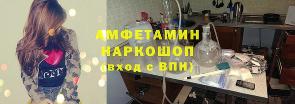jwh Арсеньев