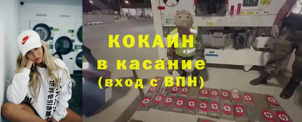 круглые Аркадак