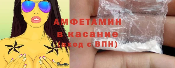 круглые Армянск