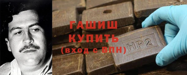 круглые Аркадак
