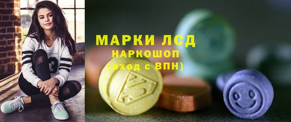 круглые Армянск