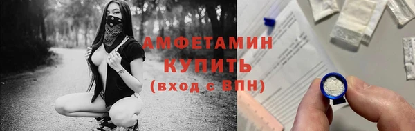 круглые Аркадак