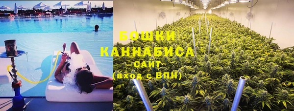 круглые Армянск