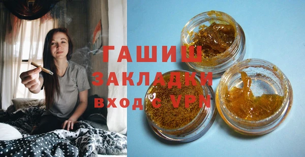 круглые Аркадак