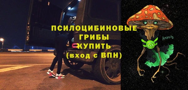 jwh Арсеньев