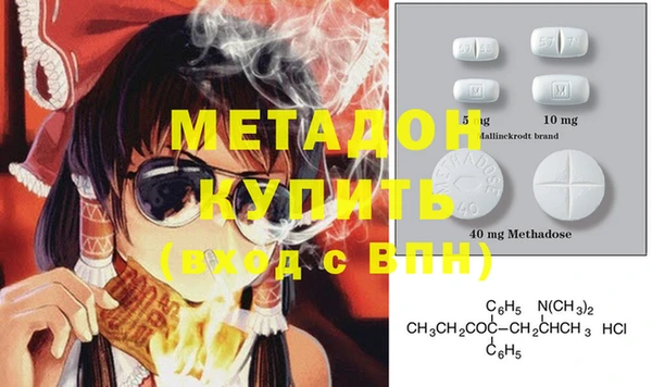 круглые Аркадак