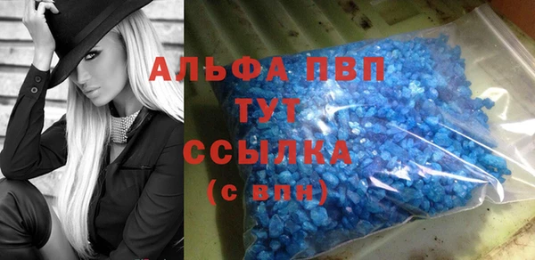 jwh Арсеньев