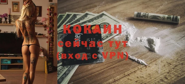 круглые Армянск