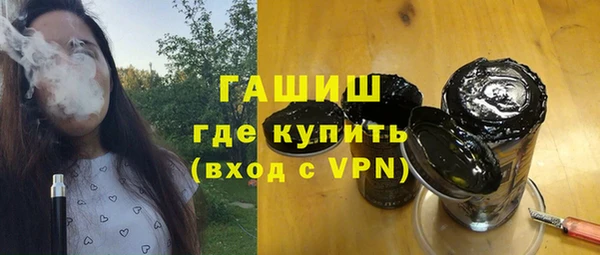 круглые Аркадак