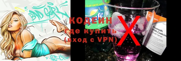 круглые Армянск
