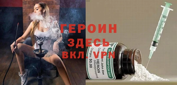 круглые Армянск